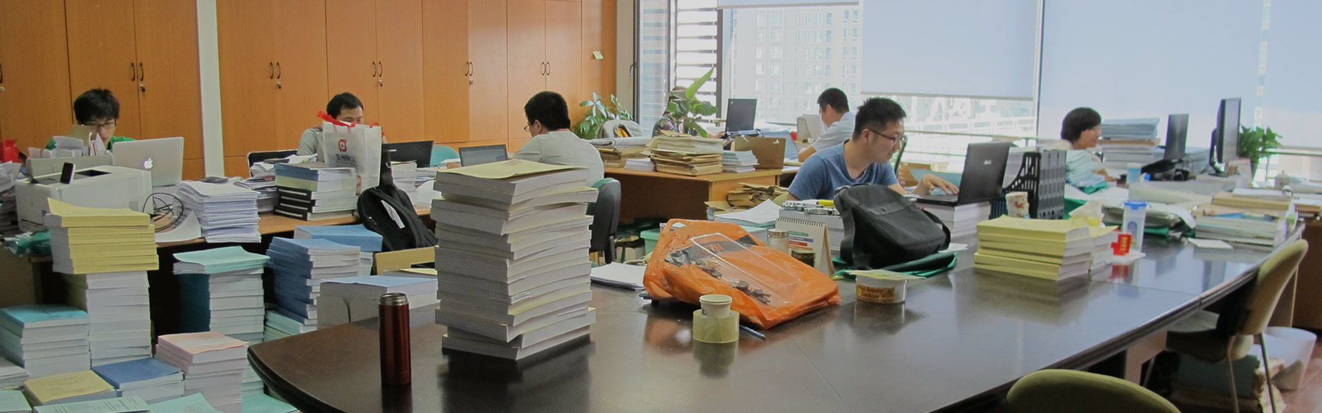 热站网-演示网站